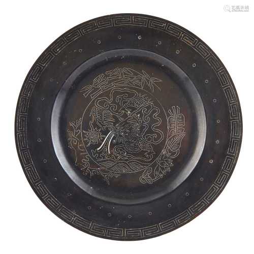 SILVER-INLAID BRONZE PLATE 19TH-20TH CENTURY