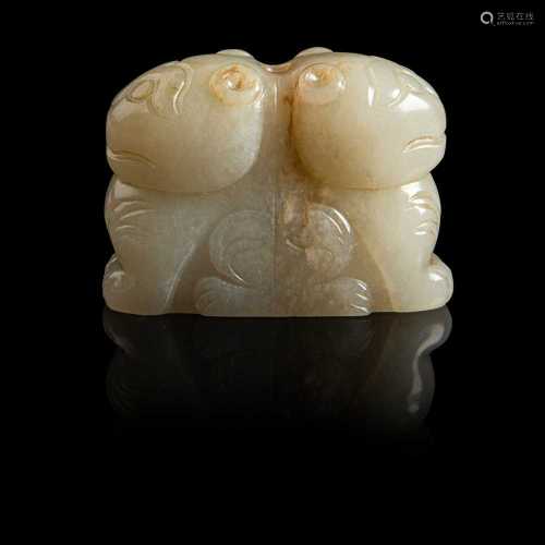 PALE CELADON JADE PENDANT MING DYNASTY