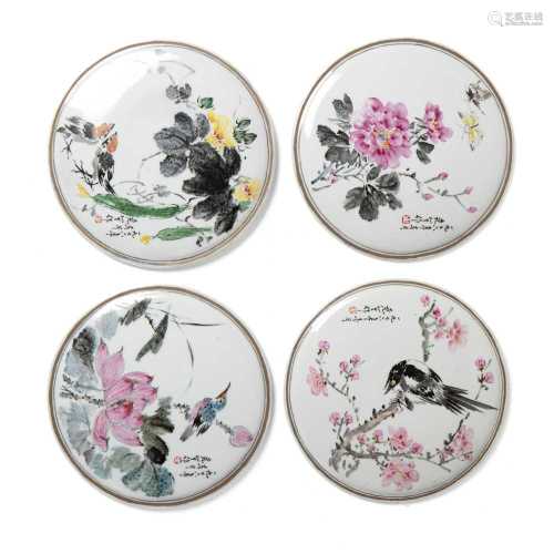 GROUP OF FOUR FAMILLE ROSE CIRCULAR PORCELAIN PLAQUES DATED TO 1967