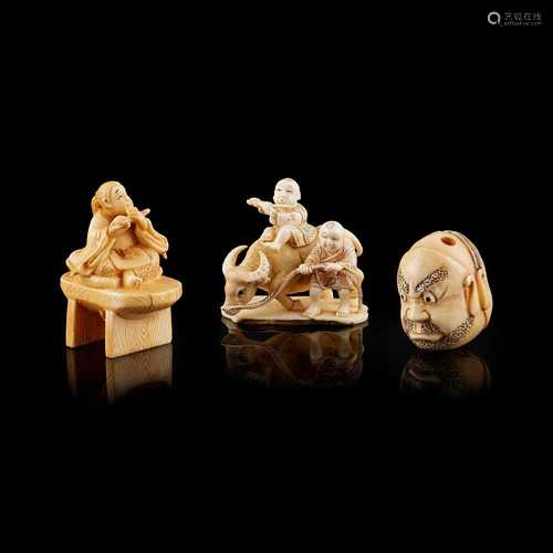 Y GROUP OF THREE IVORY NETSUKE MEIJI PERIOD