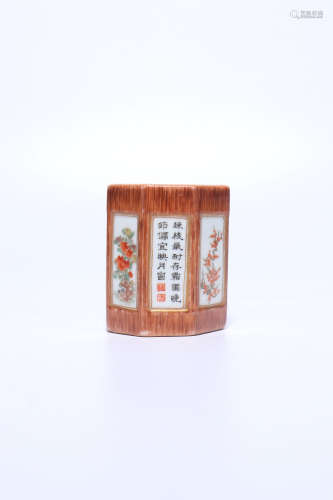 chinese bamboo-imiatation porcelain brush pot,qing dynasty