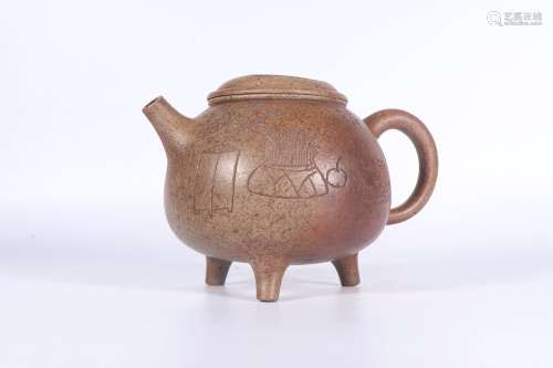 chinese chen mingyuan's zisha teapot