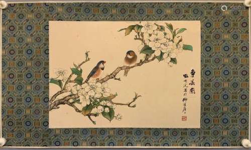 chinese painting by tian shiguang