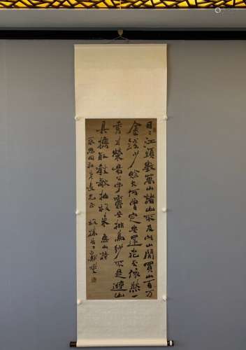 chinese calligraphy by zheng banqiao