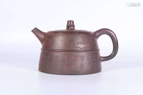 chinese chen mingyuan's zisha teapot