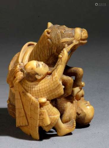 A late 19th century Japanese netsuke from Meiji pe…