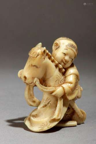 A mid 19th century Japanese netsuke from Edo perio…