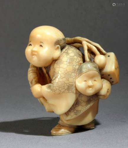 A Japanese netsuke circa 1850 1875 from Meiji peri…