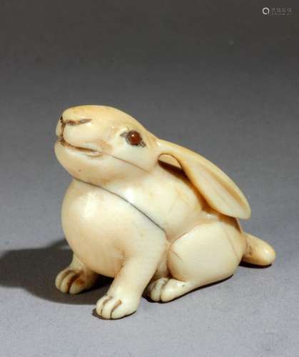 A mid 18th century Japanese netsuke from Edo perio…