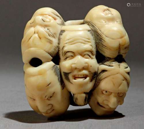 A 19th century Japanese netsuke from Edo period. S…