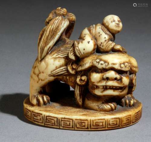 A mid 18th century Japanese netsuke from Edo perio…