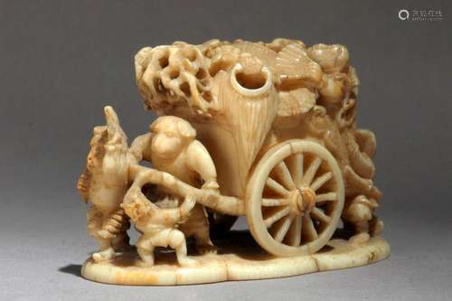 A Japanese netsuke okimono circa 1860 1880 from Me…