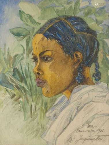 Etude De Jeune Femme, Madagasc…