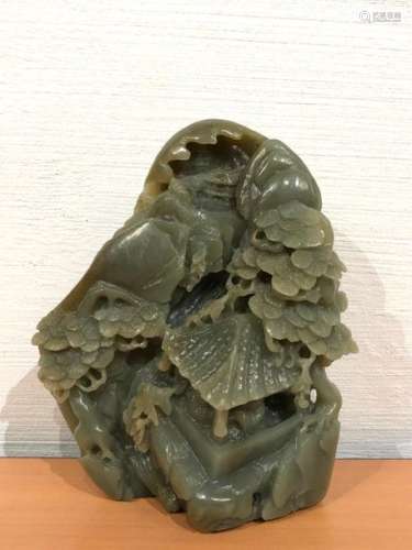 CHINE. Jade sculpté représentant deux sages dans u…