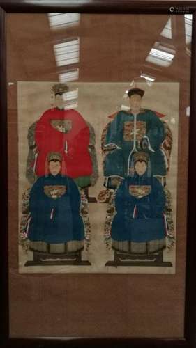 CHINE. Portrait d'une famille de dignitaires posan…