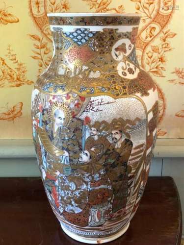 SATSUMA. Grand vase en grès à décor émaillé à moti…