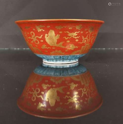 Bol en porcelaine à fond corail Japon, XIXème sièc…