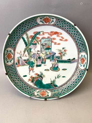 CHINE, famille verte. Grand plat. Porcelaine. D : …