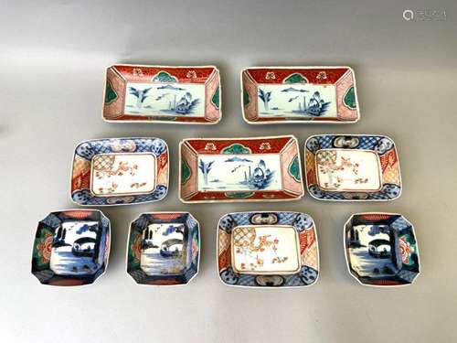 JAPON, Imari. Lot de 9 coupelles. Porcelaine. Rest…