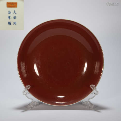 CHINESE RED GLAZED PLATE
