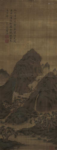 陆治 山水