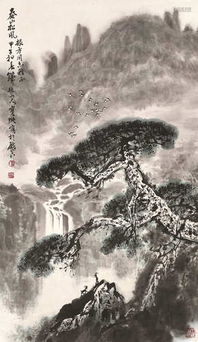 刘宝纯  山水奇松