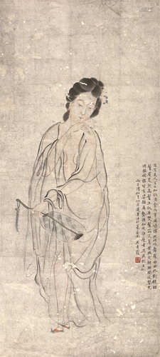 吴青霞 仕女