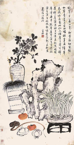 黄宾虹 山石花卉