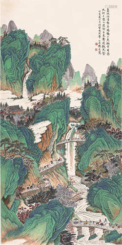 陈达 山水