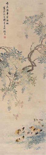 张熊（1803～1886） 唼花雏鸭图 立轴 洒金设色纸本