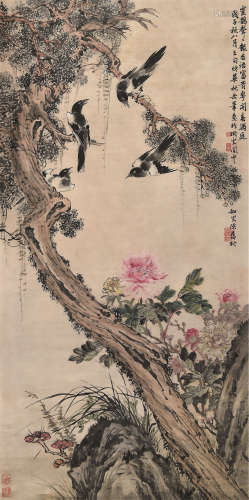 陈旧村（1898～1975） 戊子1948年作 四喜图 立轴 设色纸本
