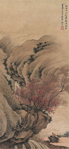 张鉴（1768～1850） 秋岩观瀑图 屏轴 设色纸本