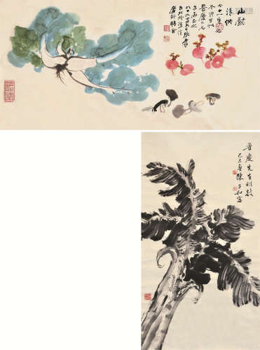 张大千（1899～1983）陈子和（1910～1984） 壬戌1982年作 己未1979年作 山厨清供 芭蕉 （二幅） 镜片 设色纸本
