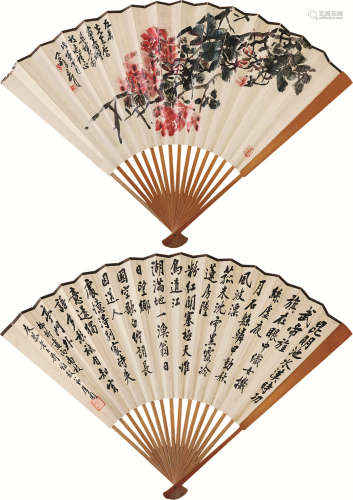 王个簃（1897～1988）刘厚固 戊寅1946年作 花香 秋兴八首 成扇 设色纸本