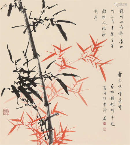董寿平（1904～1997）启功（1912～2005） 双竹图 镜片 设色纸本