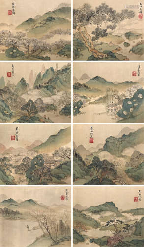 金德鉴（1810～1887） 十二景山水册 册页 （十二开选八） 设色绢本