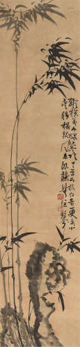 竹禅（1825～1901） 竹石图 屏轴 水墨纸本