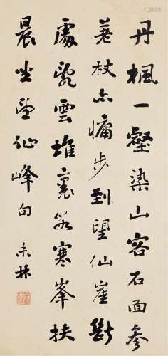 刘未林（1876～1933） 行书七言诗 镜框 纸本
