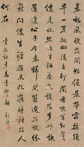 黎简（1747～1799） 行书高青邱卖花词 镜框 纸本