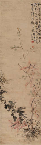 王云（1888～1934） 小园篱落花 立轴 设色纸本
