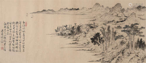 倪小迂（1901～1992） 白浪风帆 横批 水墨纸本