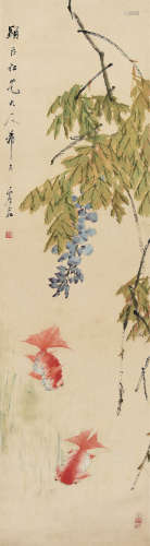 虚谷（1824～1896） 柳荫锦鱼 立轴 设色纸本