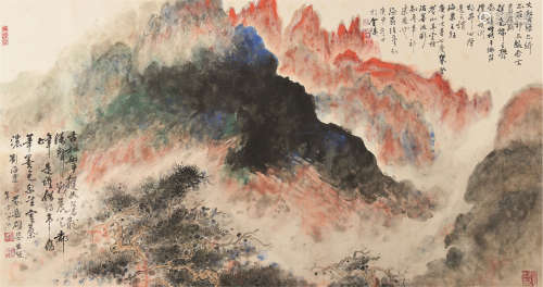 刘海粟（1896～1994） 庚申1980年作 黄岳雄姿 镜片 设色纸本
