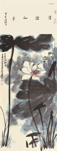 张大千（1899～1983） 丁未1967年作 凌波仙子图 立轴 设色纸本