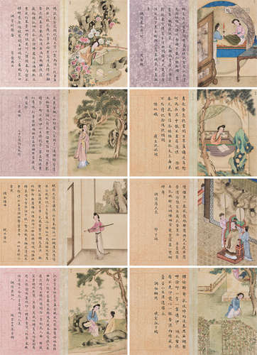 改琦（1773～1828） 红楼人物册 册页片 （二十八开选十六开） 设色绢本