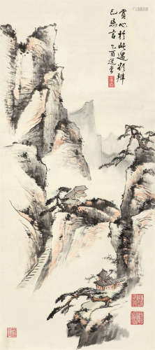 饶宗颐（1917～2018） 乙酉2005年作 松山幽居 立轴 设色纸本