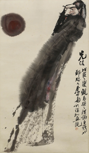 A SCROLL PAINTING OF A PEACOCK IN THE SUNSHINE BY LI