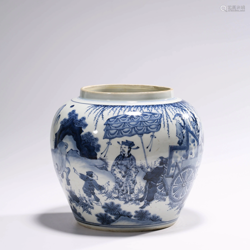 A BLUE AND WHITE JAR