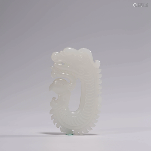 A WHITE JADE DRAGON AND PHEONIX PENDANT