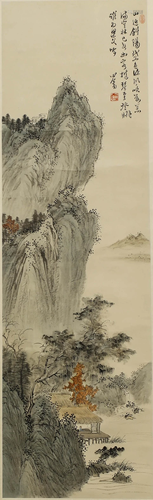 A SCROLL PAINTING OF MOUNTAINS AND RIVERS BY PU RU